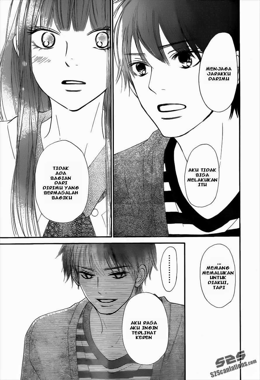 Kimi ni Todoke chapter 72
